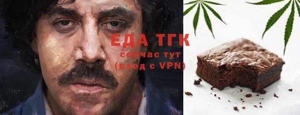 MDMA Premium VHQ Армянск