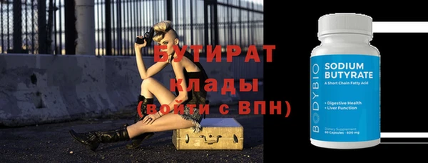 ешки Аркадак
