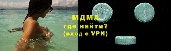 ешки Аркадак