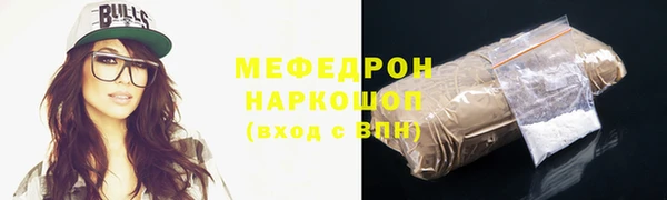 ешки Аркадак