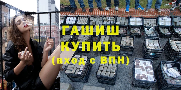 ешки Аркадак