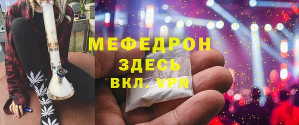 ПСИЛОЦИБИНОВЫЕ ГРИБЫ Арсеньев