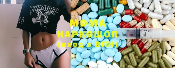 ешки Аркадак