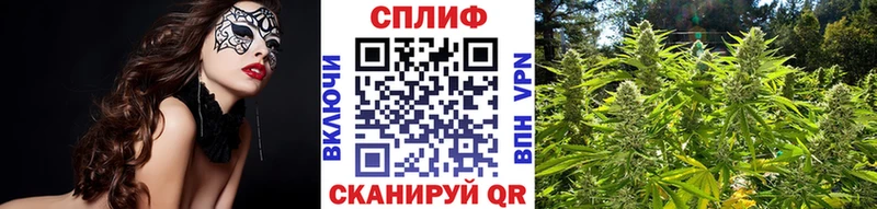 Купить закладки  Звенигород  Бошки марихуана LSD WEED 